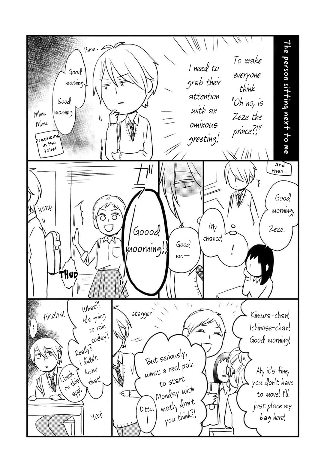 Bokura no Kiseki chapter 139 page 31