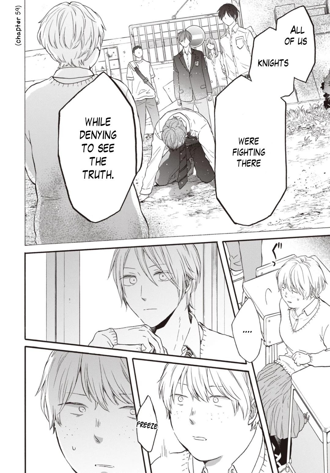 Bokura no Kiseki chapter 139 page 4