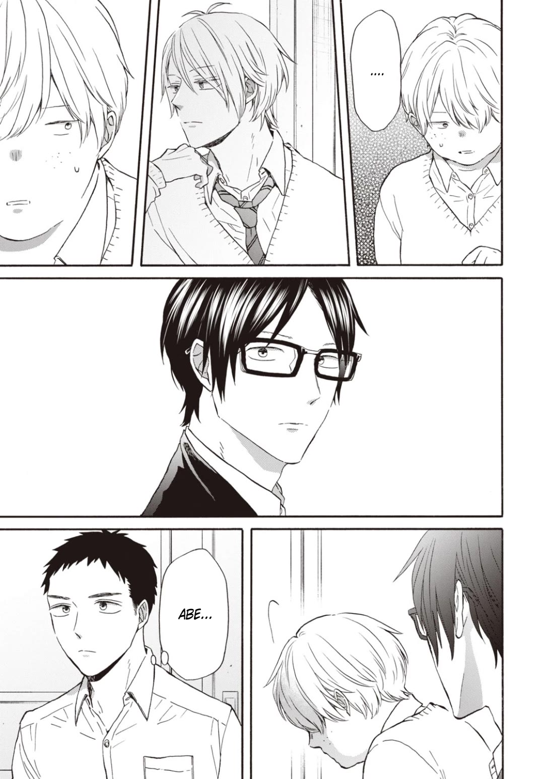 Bokura no Kiseki chapter 139 page 5