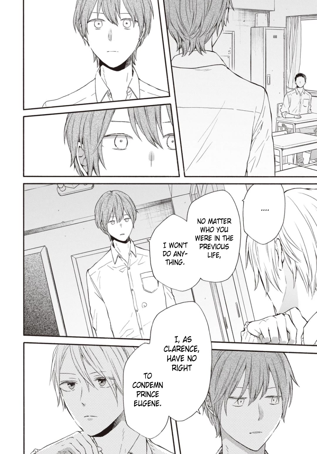 Bokura no Kiseki chapter 139 page 6