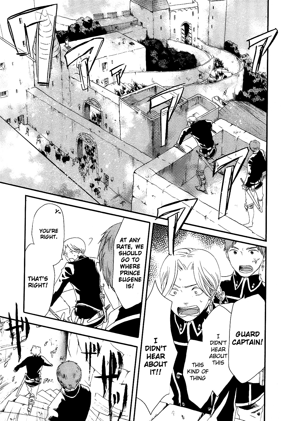 Bokura no Kiseki chapter 14 page 10