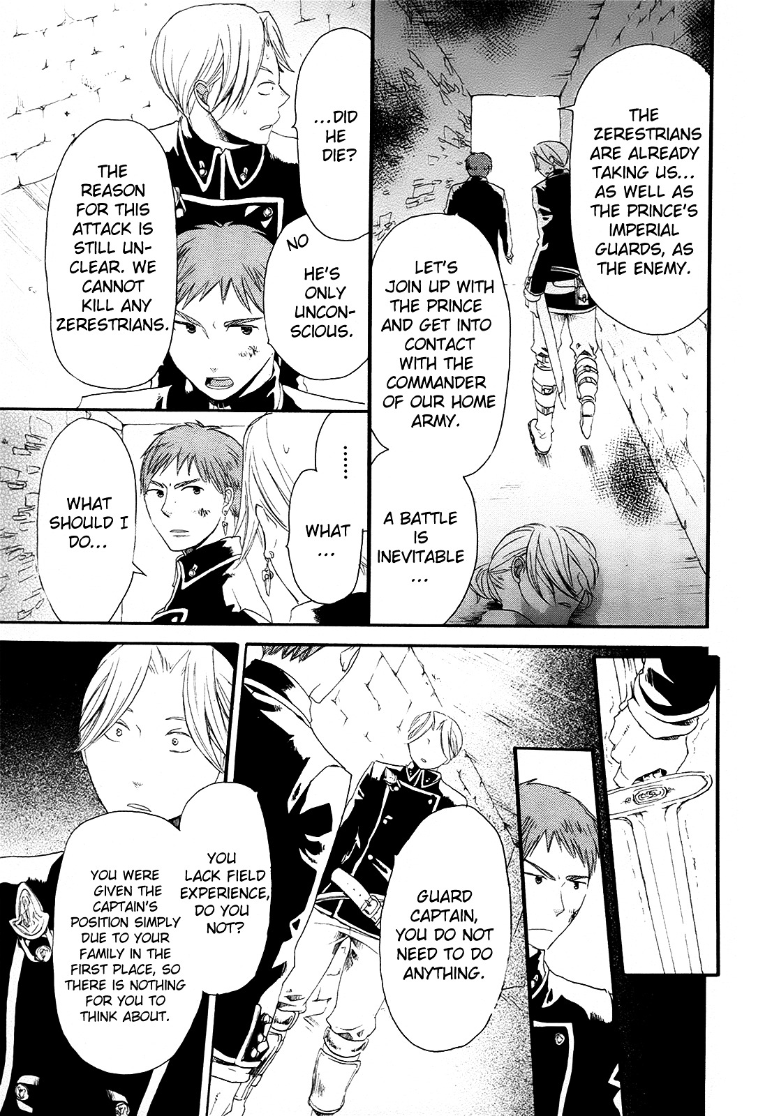 Bokura no Kiseki chapter 14 page 12