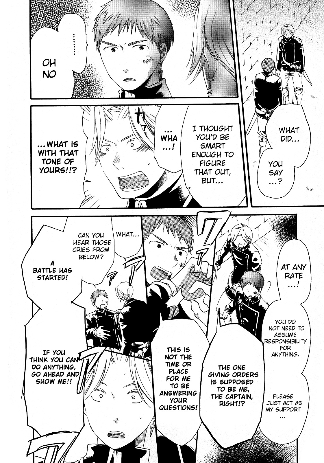 Bokura no Kiseki chapter 14 page 13