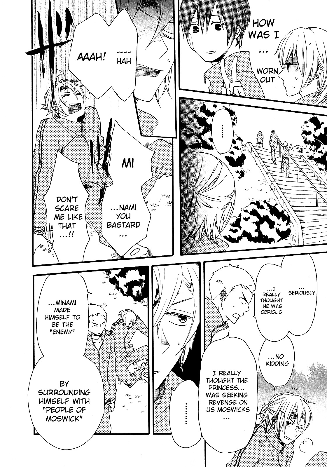 Bokura no Kiseki chapter 14 page 19