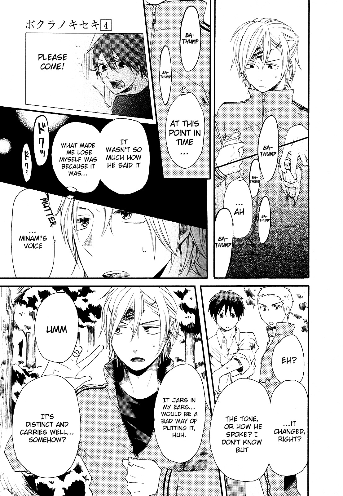 Bokura no Kiseki chapter 14 page 22