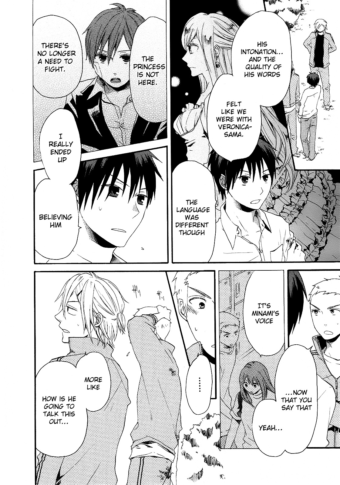 Bokura no Kiseki chapter 14 page 23