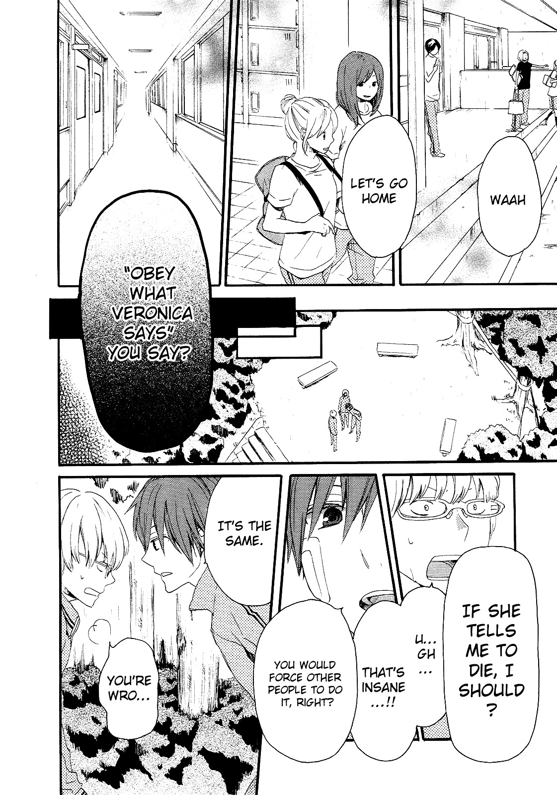 Bokura no Kiseki chapter 14 page 25