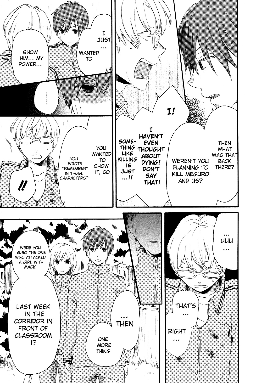 Bokura no Kiseki chapter 14 page 26