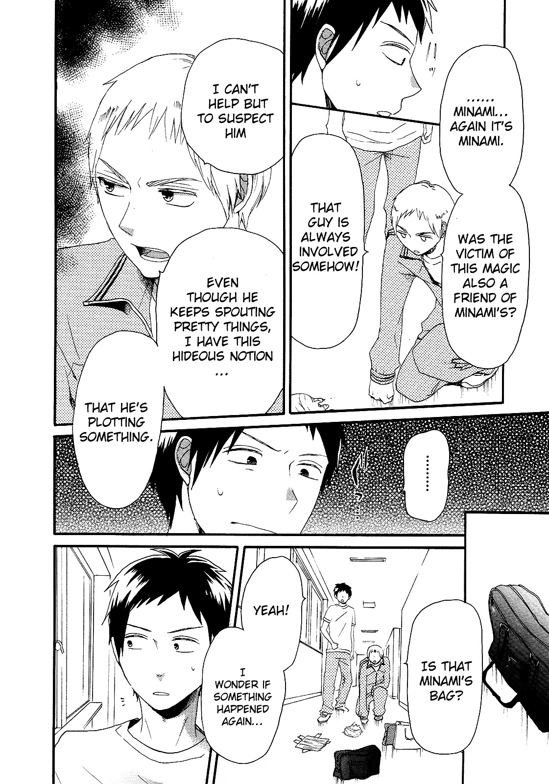 Bokura no Kiseki chapter 14 page 29