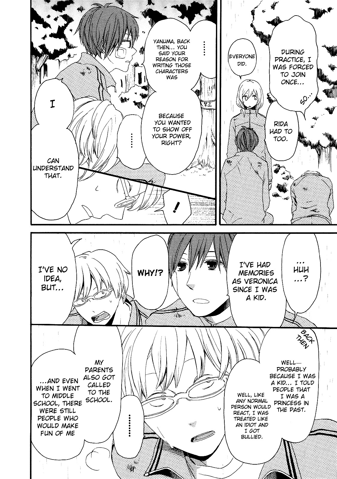 Bokura no Kiseki chapter 14 page 33