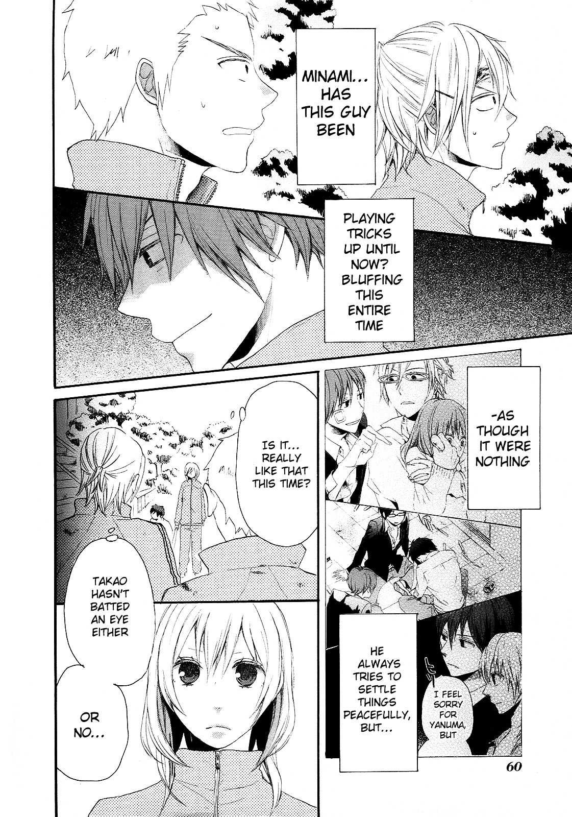 Bokura no Kiseki chapter 14 page 5