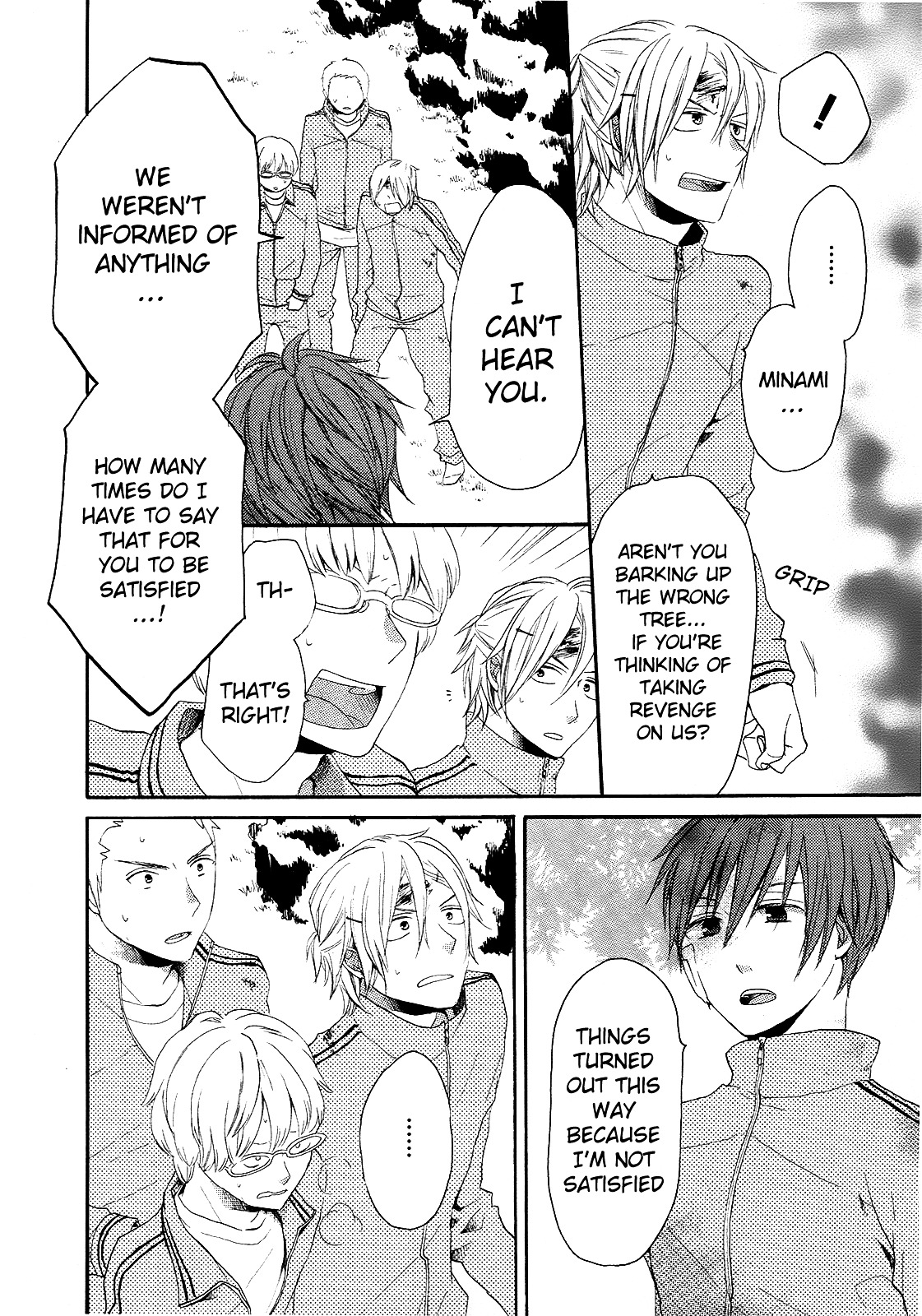 Bokura no Kiseki chapter 14 page 7