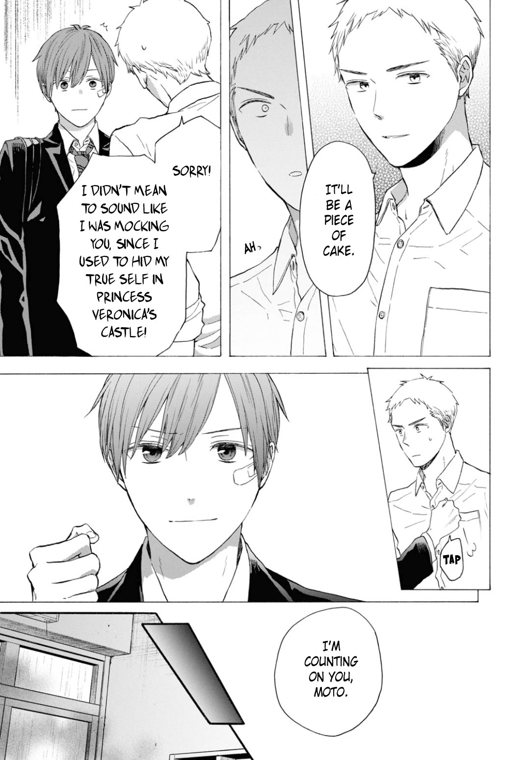 Bokura no Kiseki chapter 140 page 15