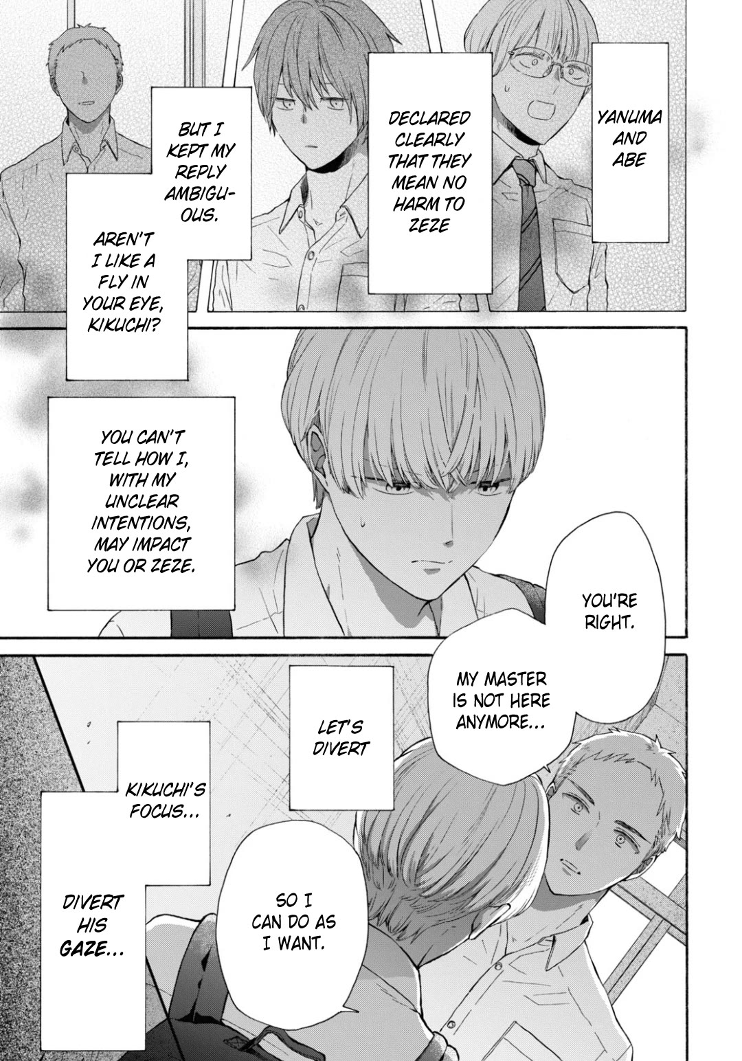 Bokura no Kiseki chapter 140 page 17