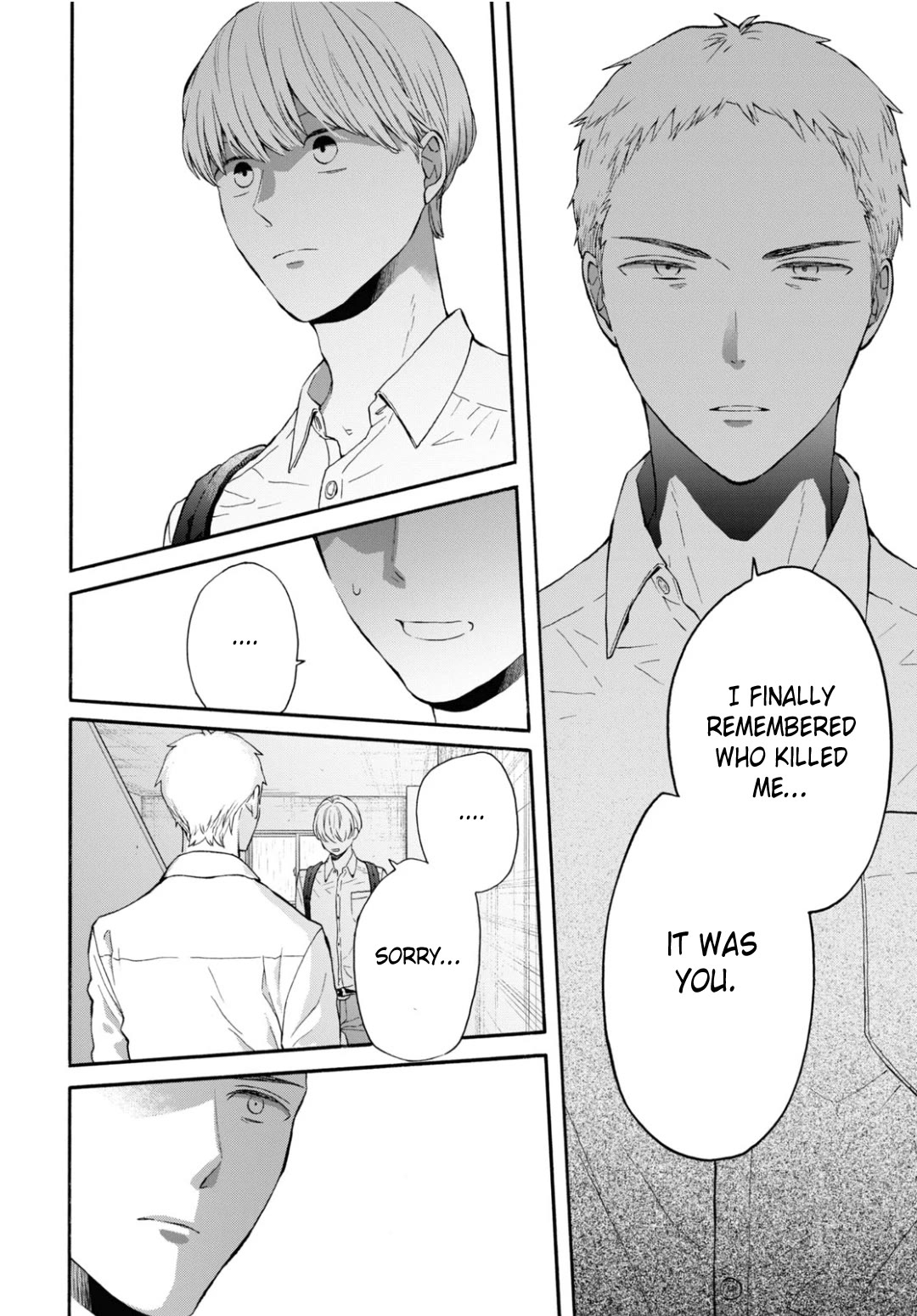 Bokura no Kiseki chapter 140 page 4