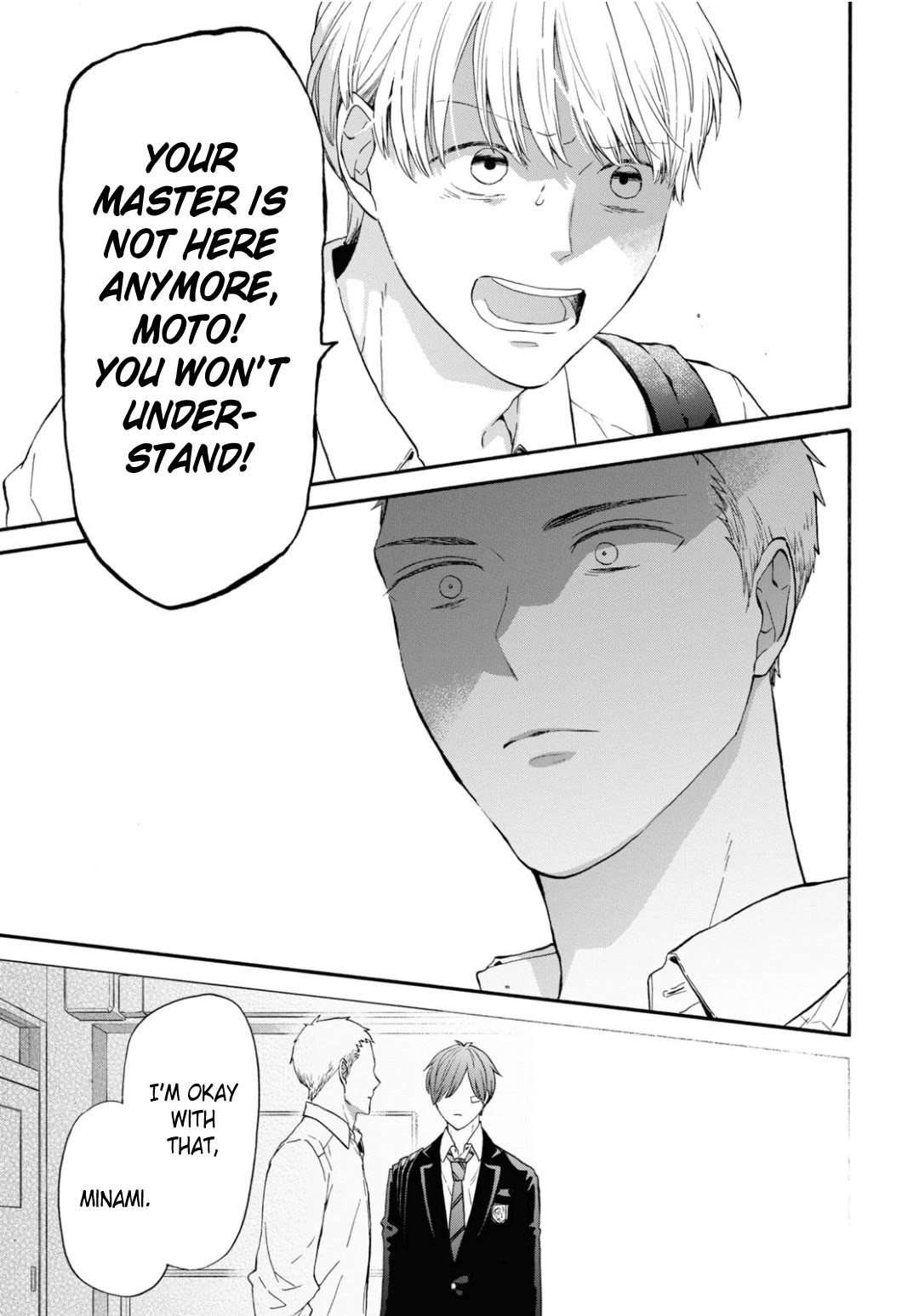 Bokura no Kiseki chapter 140 page 7