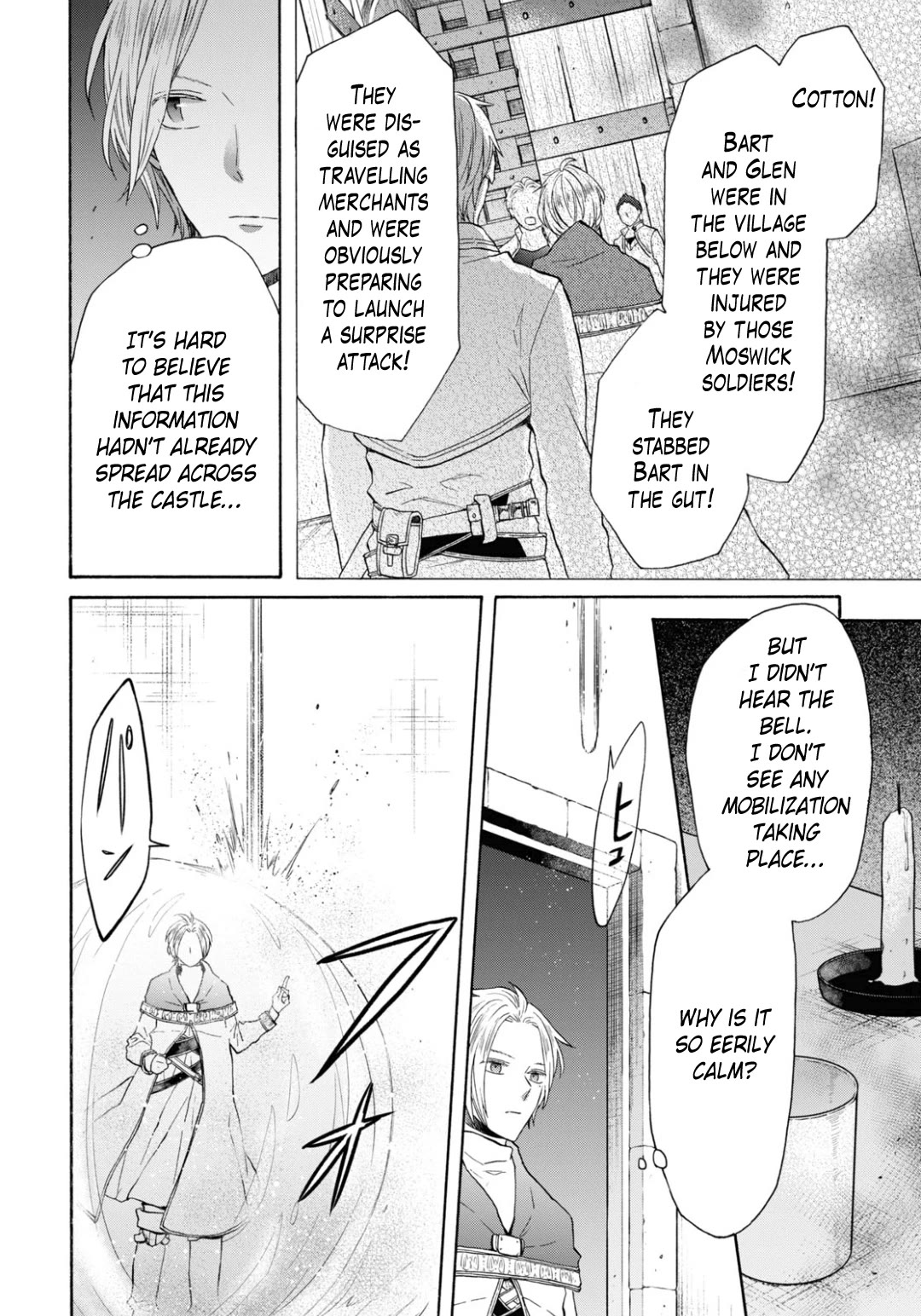 Bokura no Kiseki chapter 141 page 10