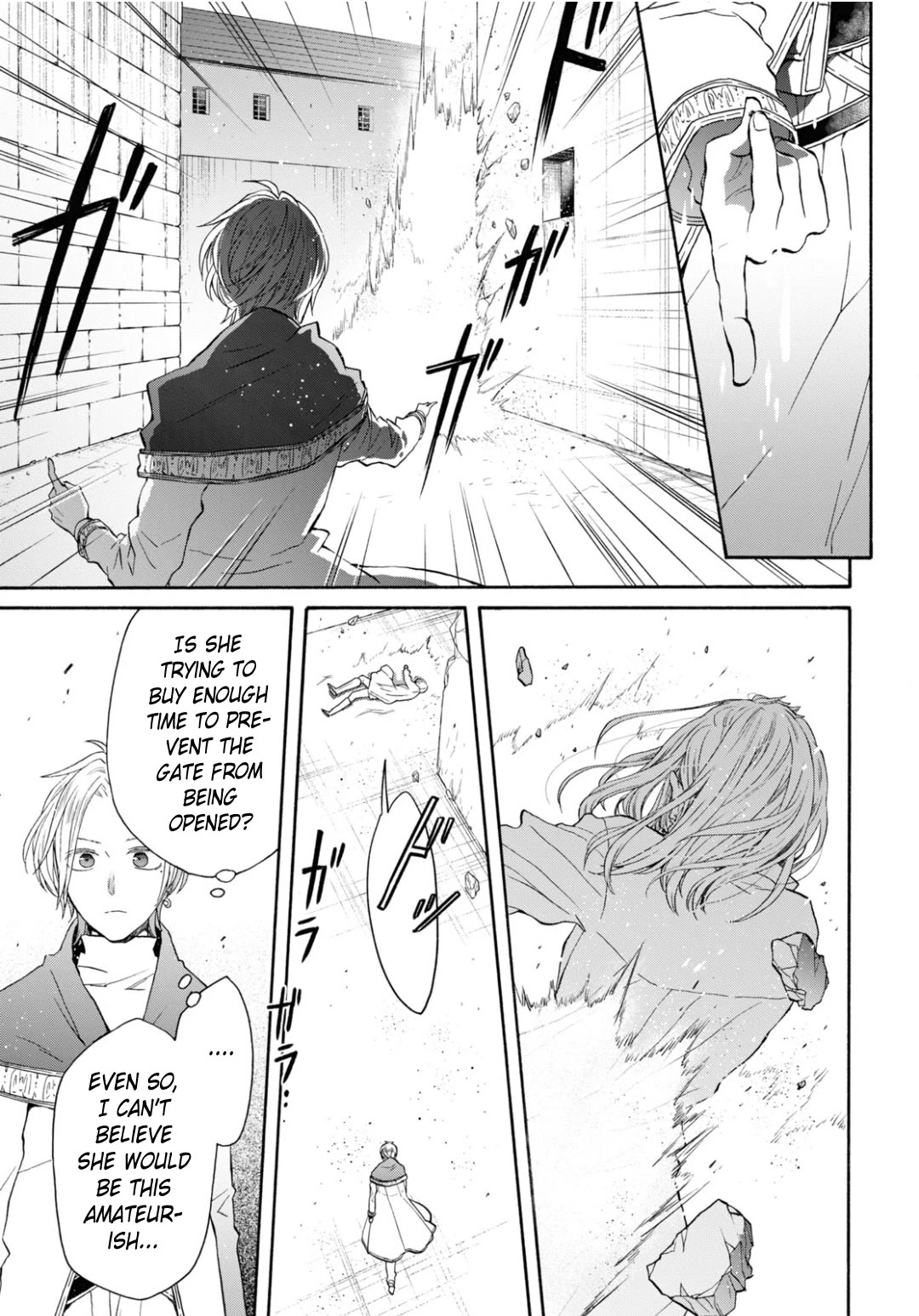 Bokura no Kiseki chapter 141 page 11