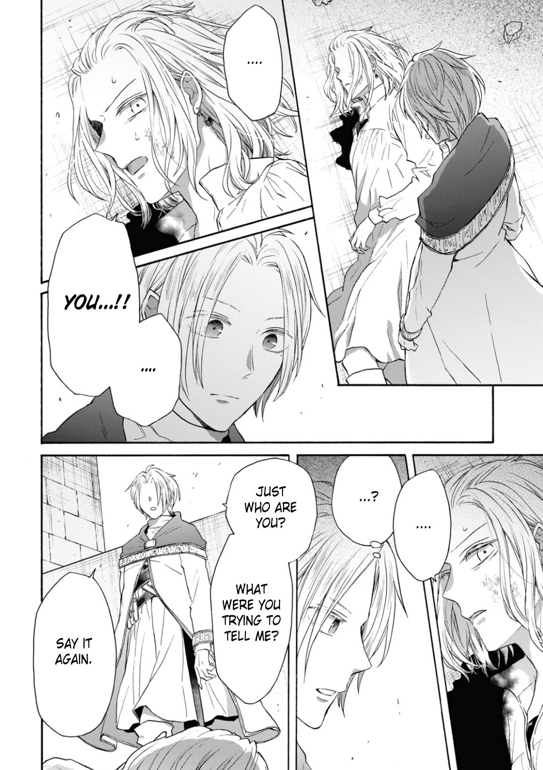 Bokura no Kiseki chapter 141 page 12