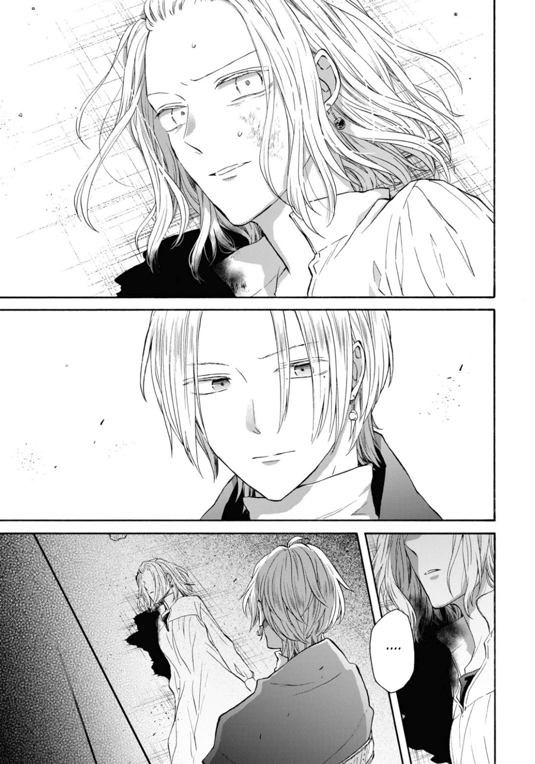 Bokura no Kiseki chapter 141 page 13