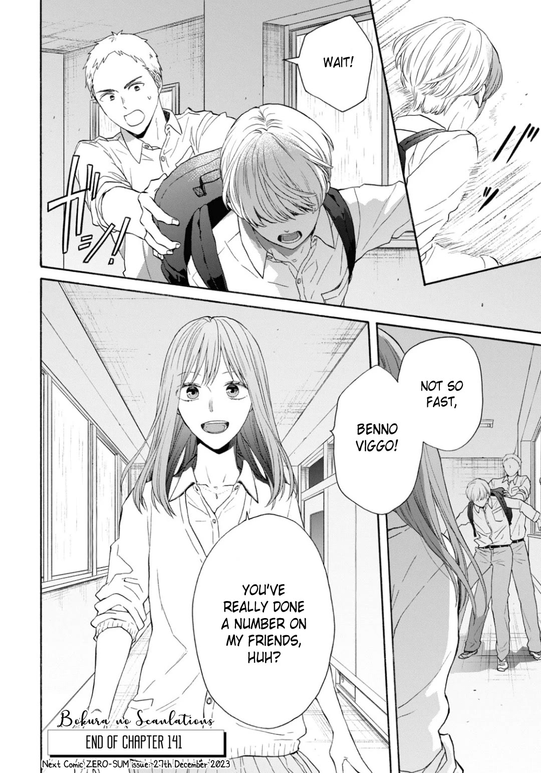 Bokura no Kiseki chapter 141 page 20