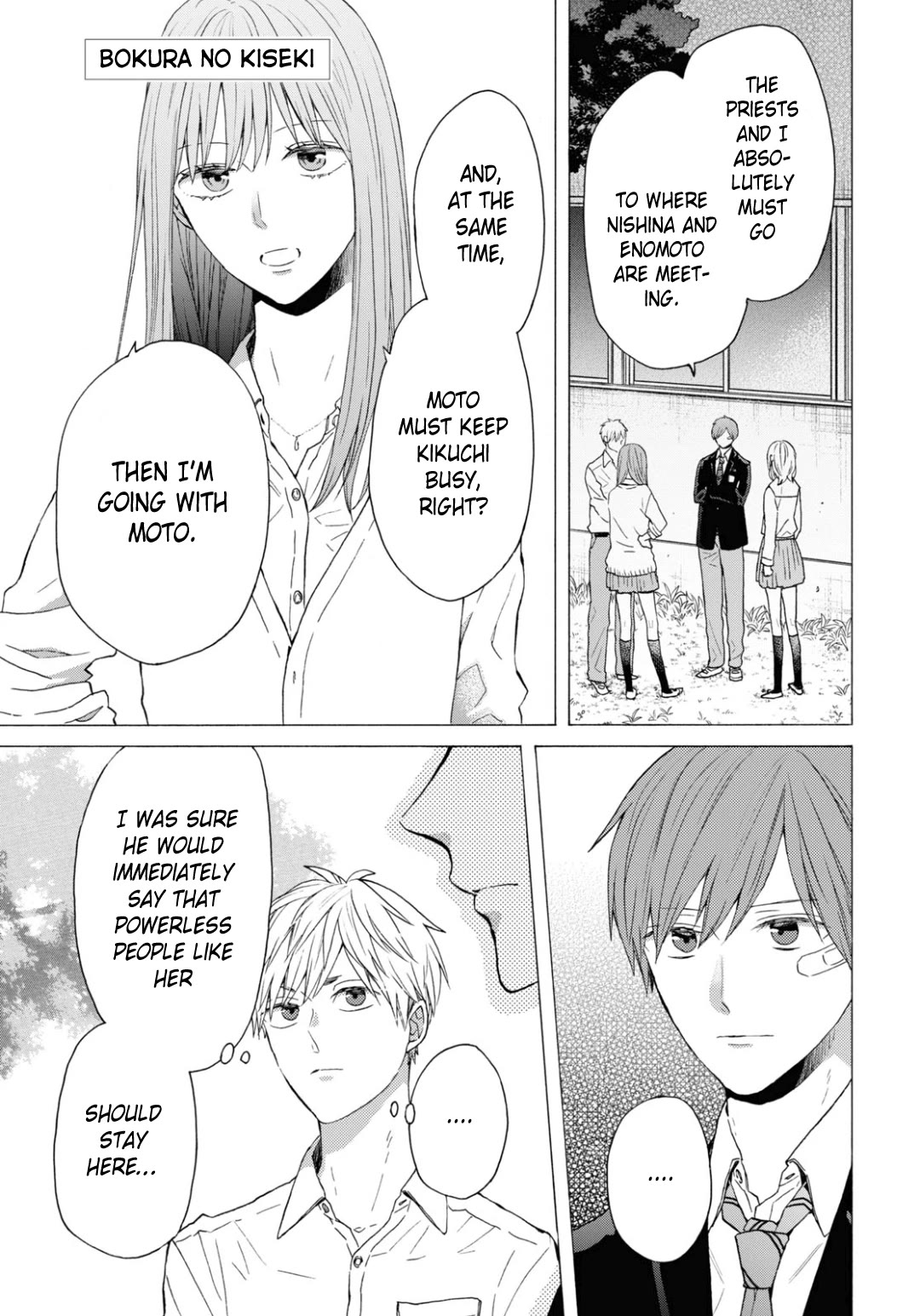 Bokura no Kiseki chapter 142 page 1