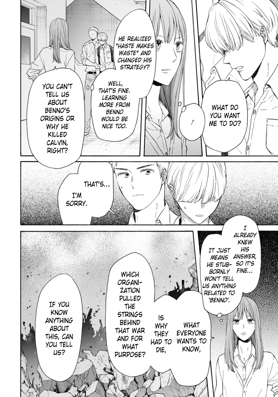 Bokura no Kiseki chapter 142 page 14