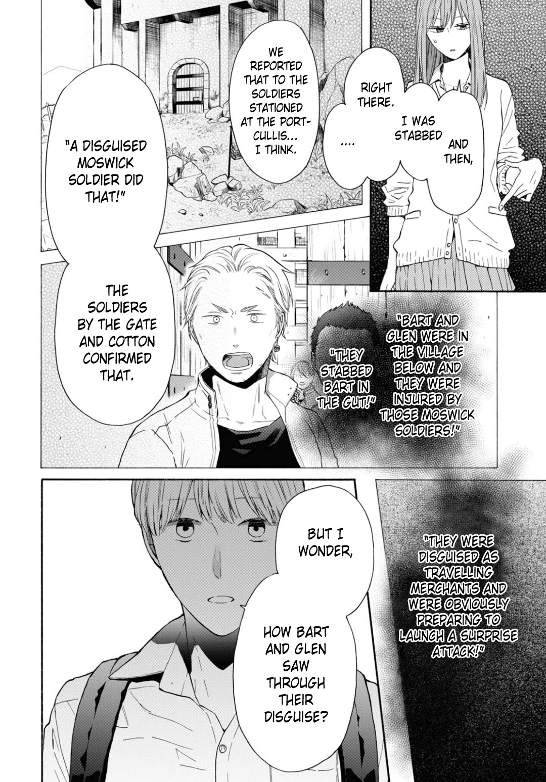 Bokura no Kiseki chapter 142 page 18