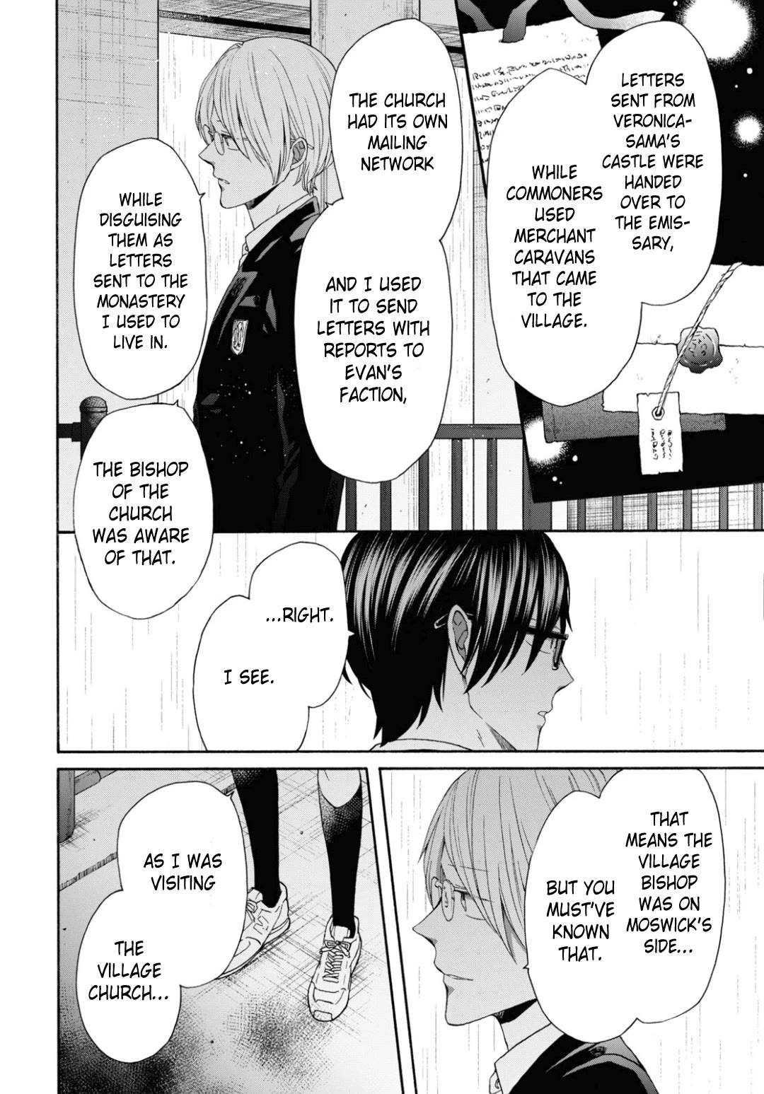 Bokura no Kiseki chapter 142 page 20