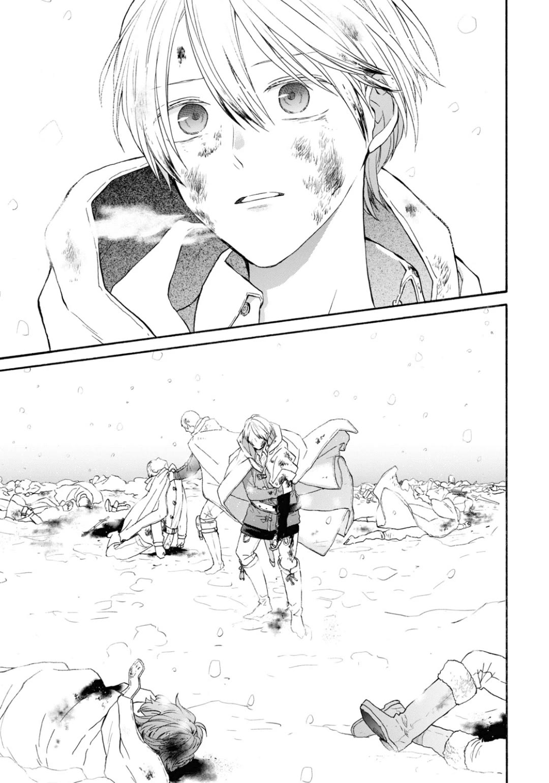 Bokura no Kiseki chapter 142 page 25