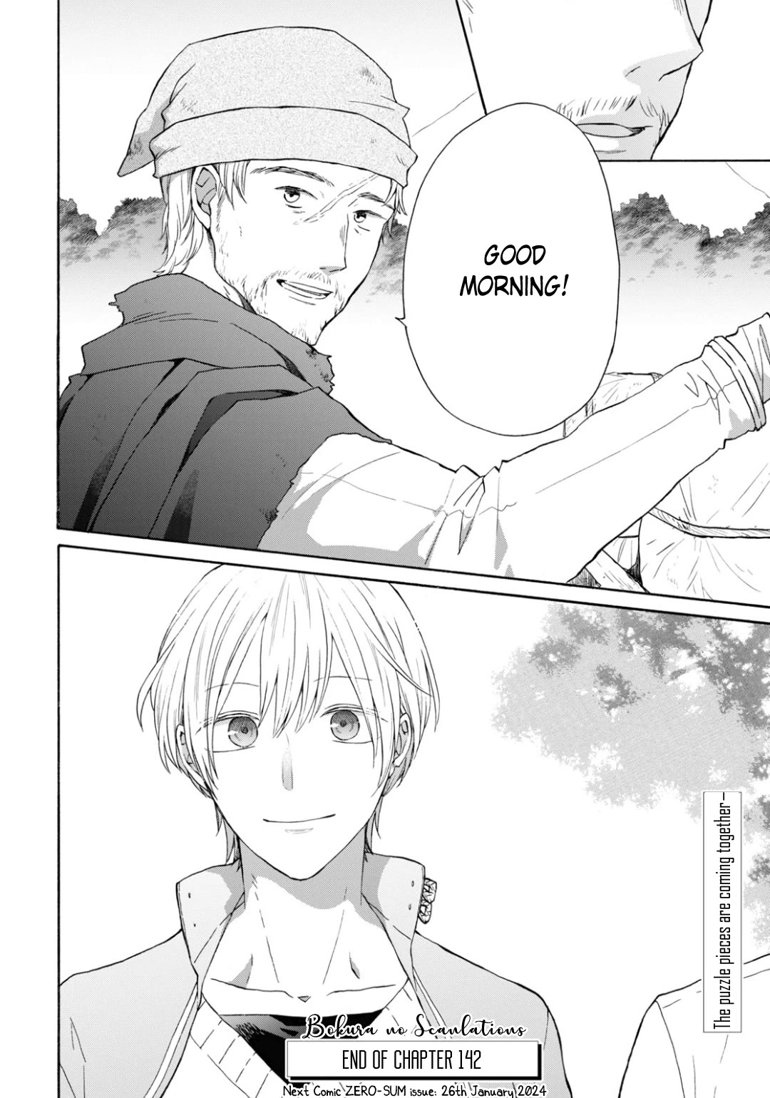 Bokura no Kiseki chapter 142 page 28