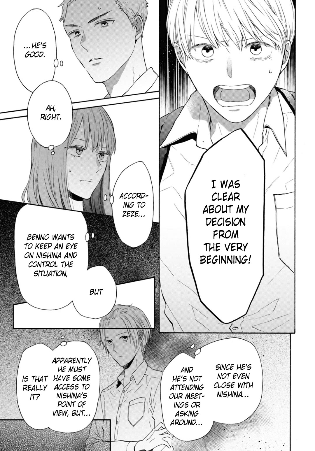 Bokura no Kiseki chapter 142 page 7