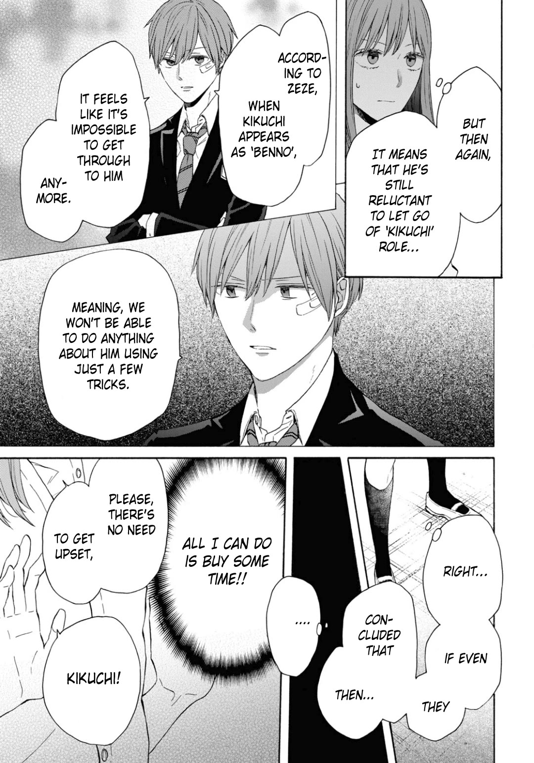 Bokura no Kiseki chapter 142 page 9