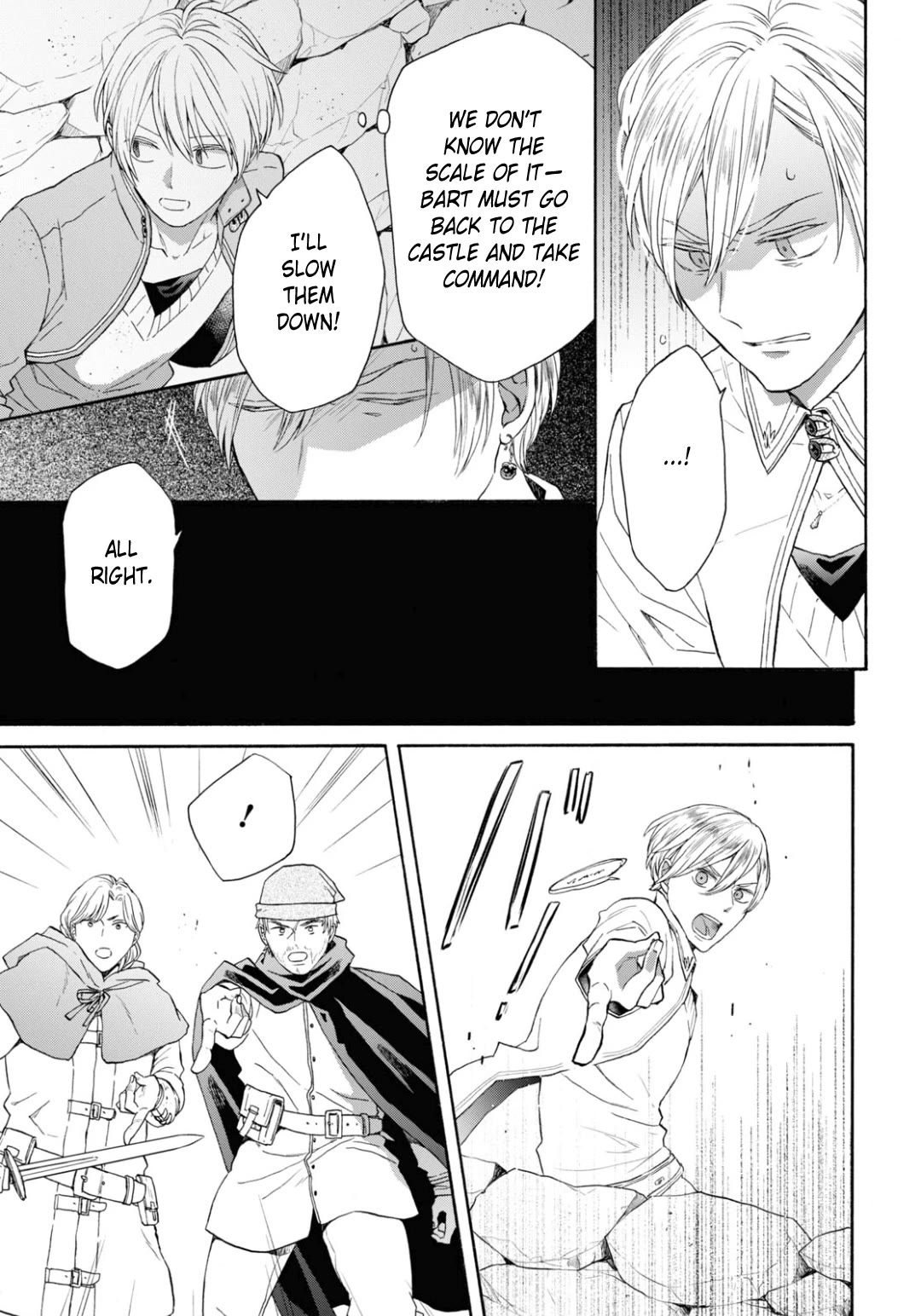 Bokura no Kiseki chapter 143 page 17