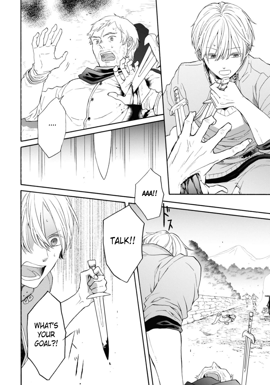 Bokura no Kiseki chapter 143 page 20