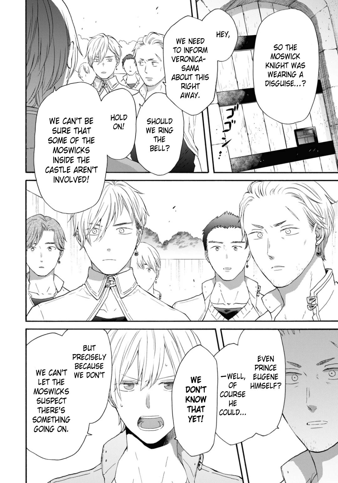 Bokura no Kiseki chapter 144 page 17