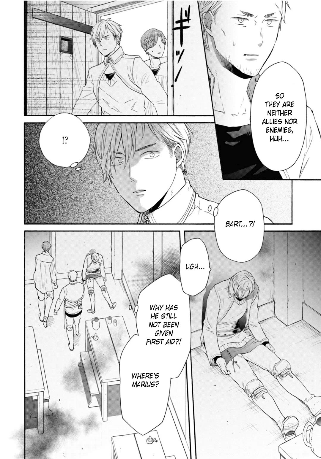 Bokura no Kiseki chapter 144 page 19