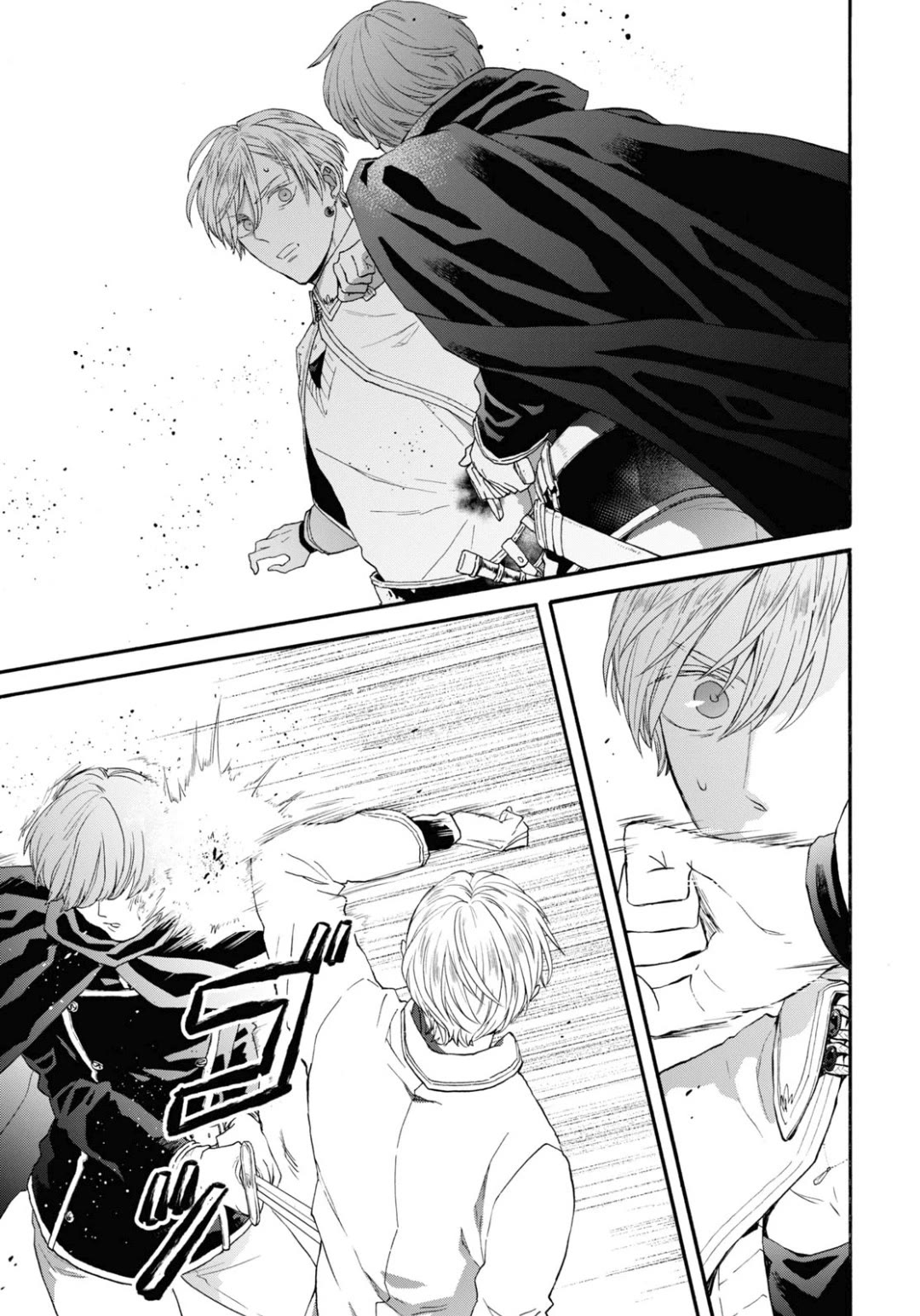 Bokura no Kiseki chapter 144 page 2