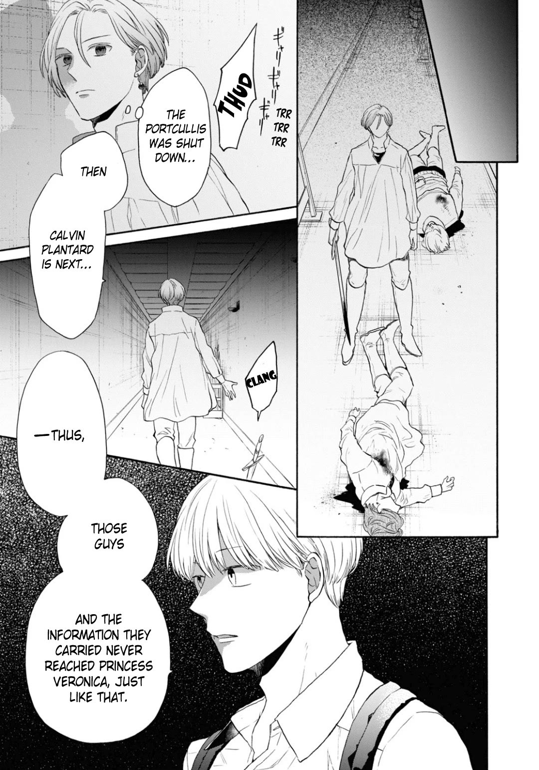 Bokura no Kiseki chapter 144 page 24