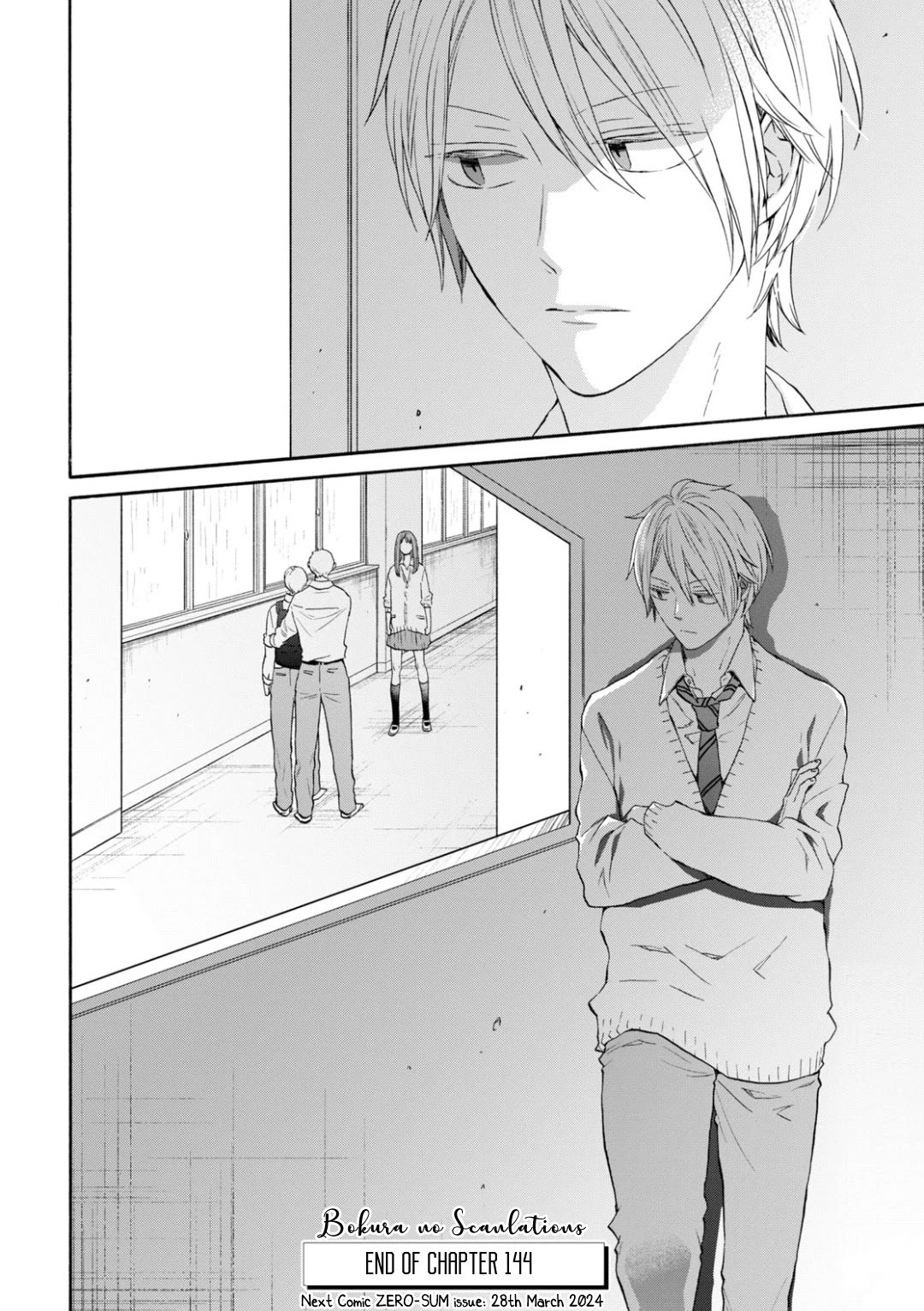 Bokura no Kiseki chapter 144 page 29