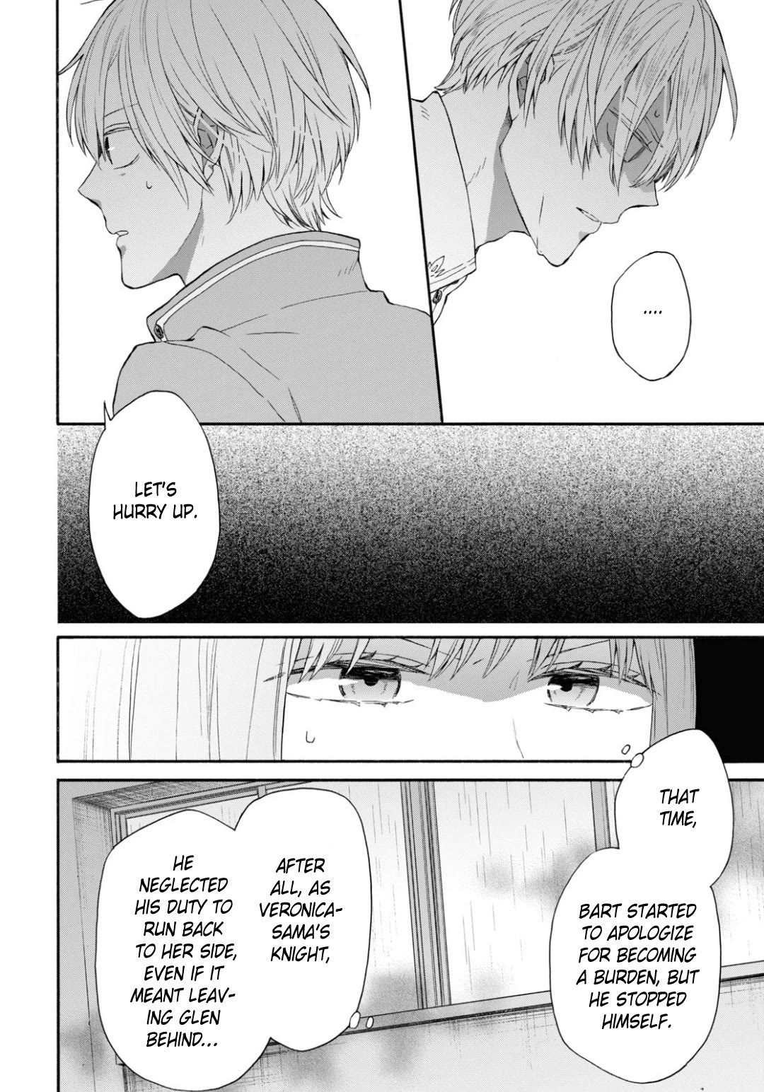 Bokura no Kiseki chapter 144 page 7