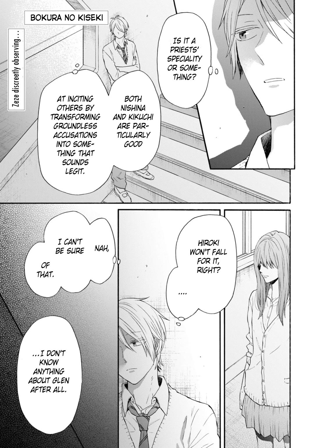 Bokura no Kiseki chapter 145 page 1