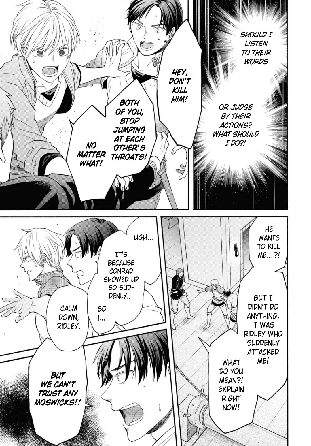 Bokura no Kiseki chapter 145 page 11