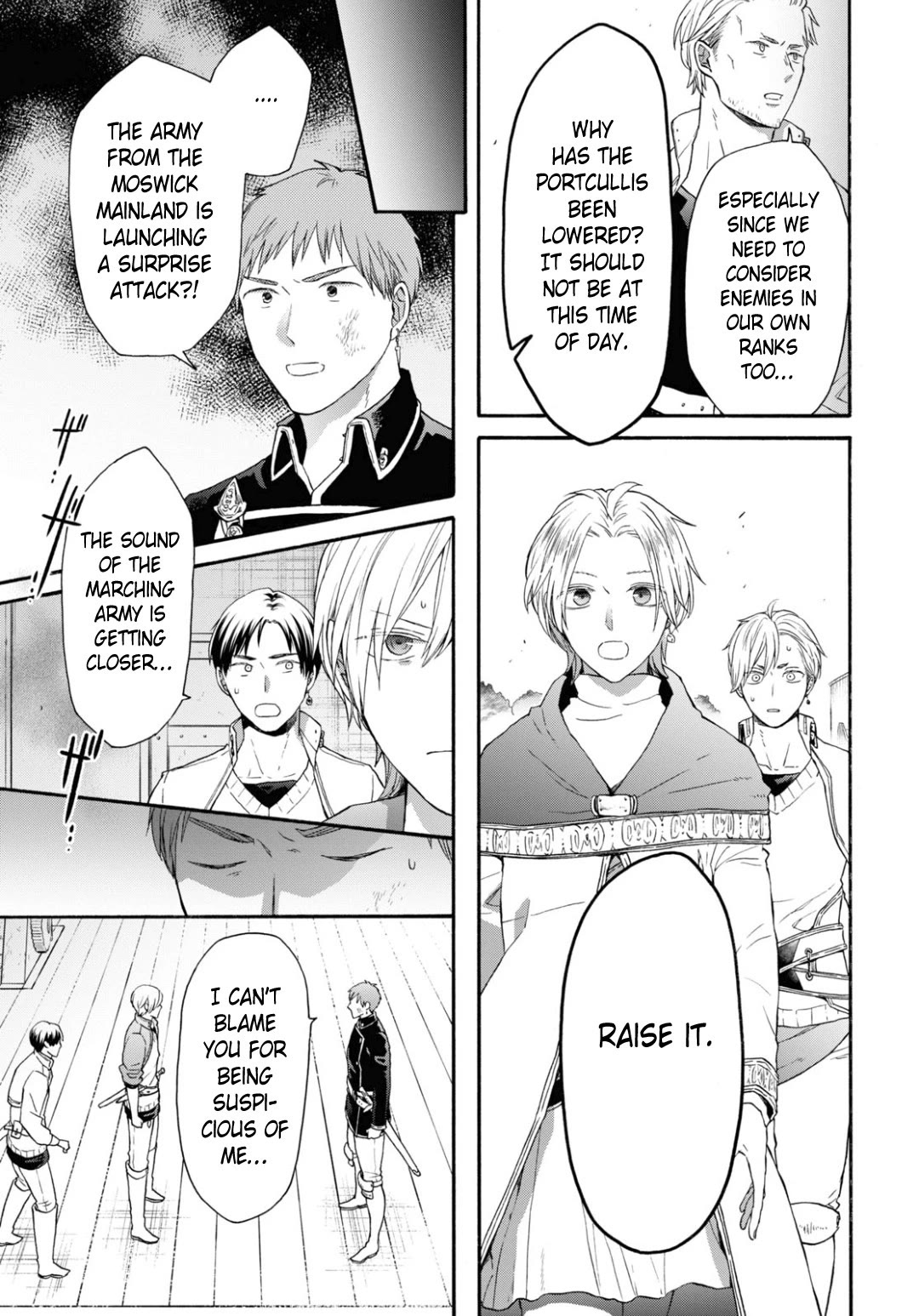 Bokura no Kiseki chapter 145 page 13