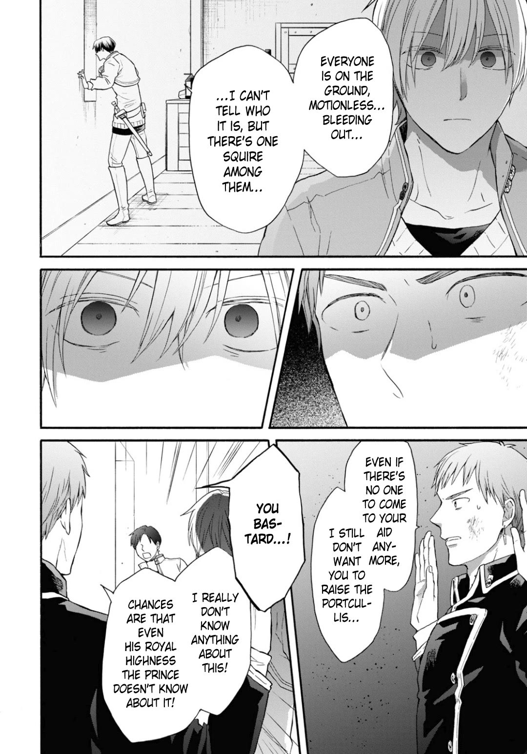 Bokura no Kiseki chapter 145 page 16