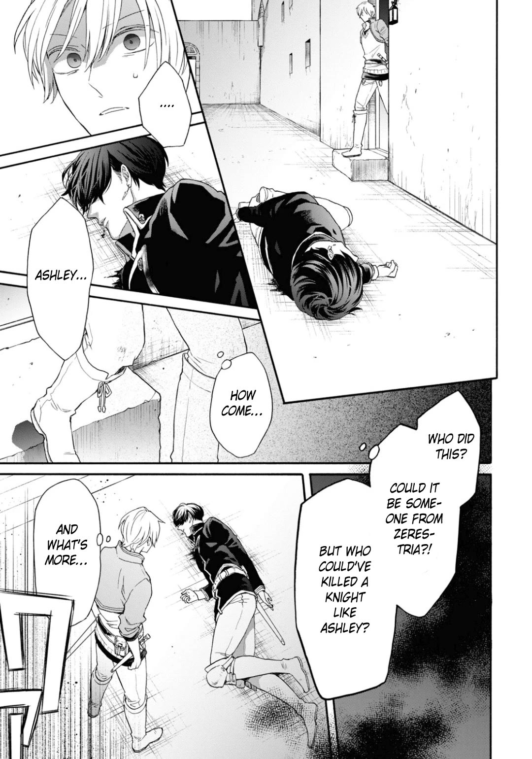 Bokura no Kiseki chapter 145 page 23