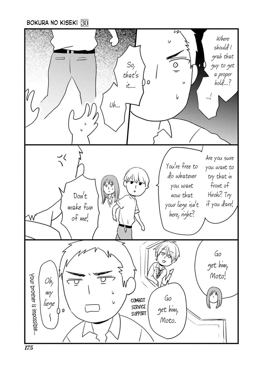 Bokura no Kiseki chapter 145 page 32