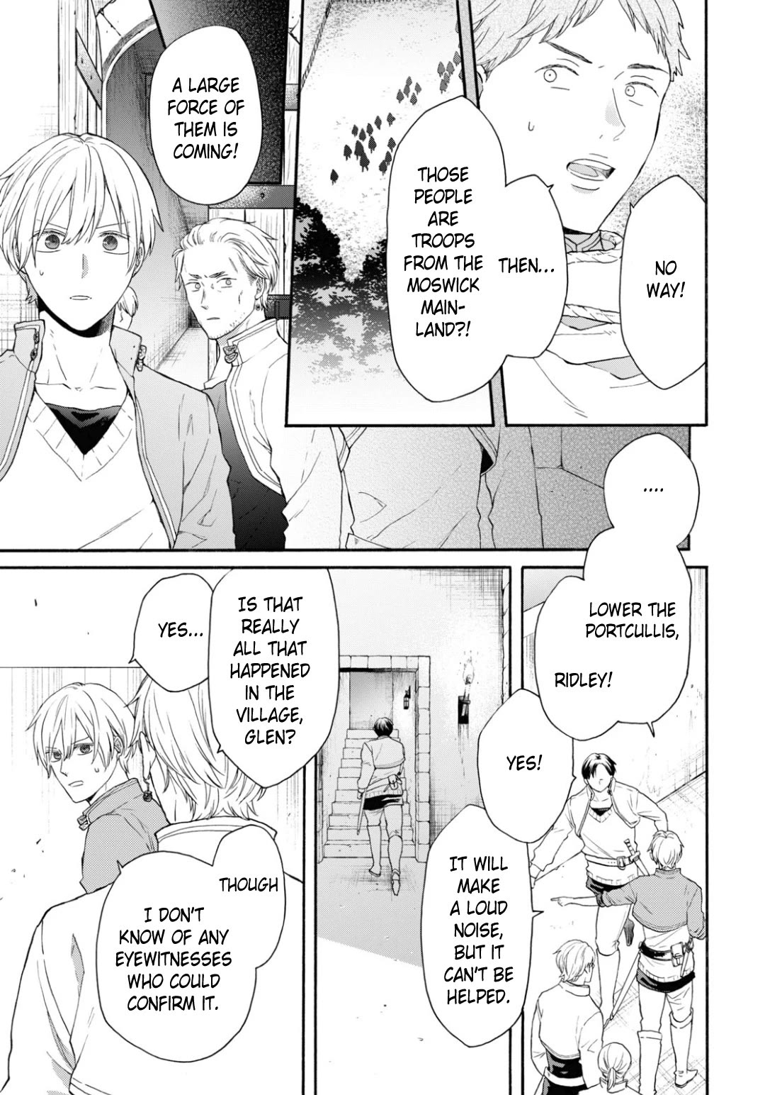 Bokura no Kiseki chapter 145 page 5