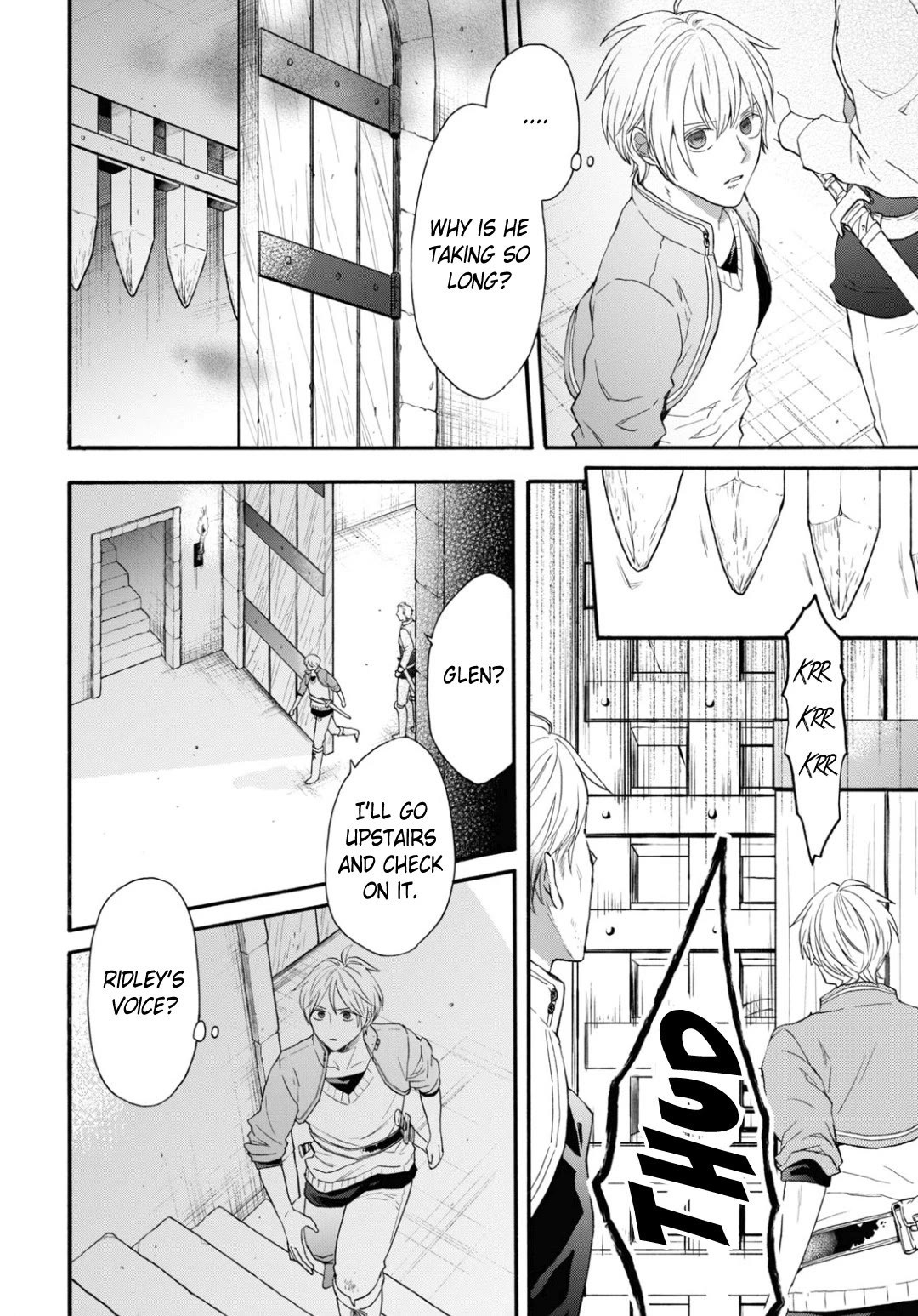 Bokura no Kiseki chapter 145 page 8