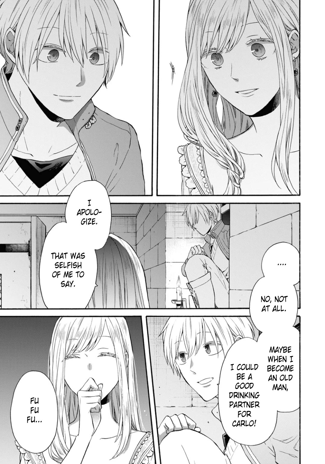 Bokura no Kiseki chapter 146 page 16